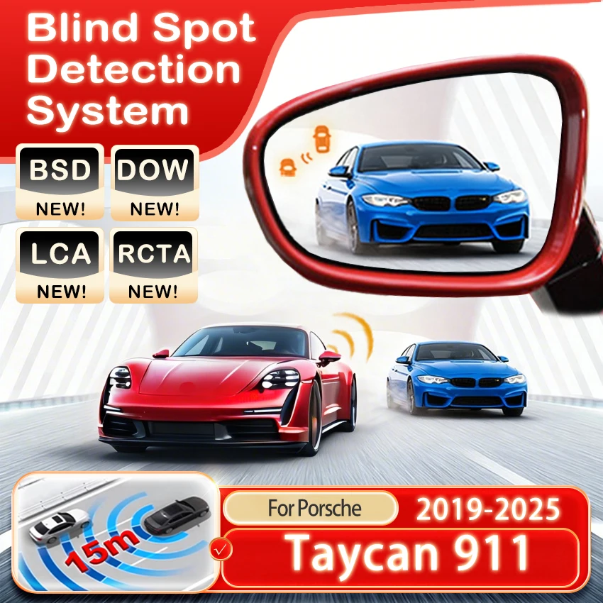 Car Alarm BSD BSA BSM For Porsche Taycan 911 2019-2023 2024 2025 Radar Detector Change Lane Aided Blind Spot Detection System