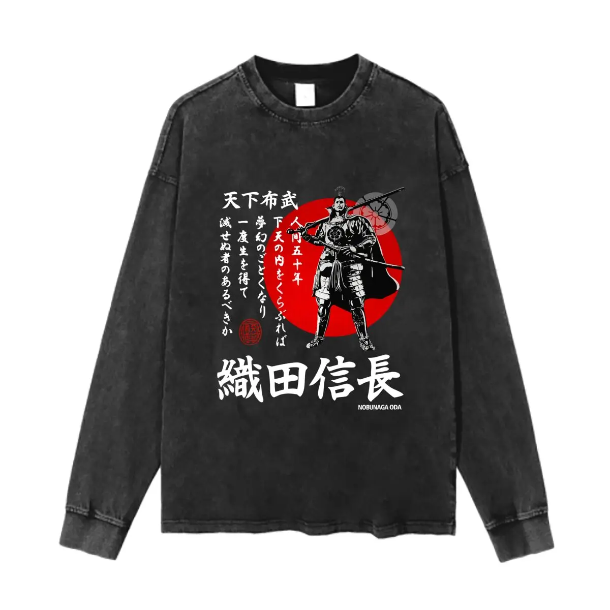 Oda Nobunaga Samurai Art Design Camiseta de manga larga con cuello redondo vintage de algodón lavado para hombres y mujeres