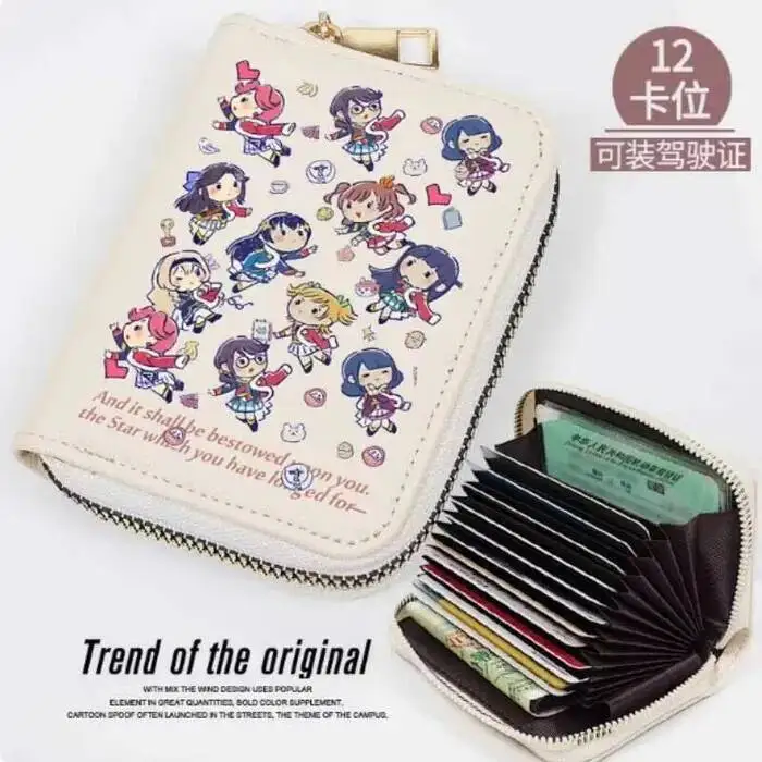 

Revue Starlight Fashion Wallet PU Purse Card Coin Zipper Cash Holder Bag Cosplay Gift B2121 Anime