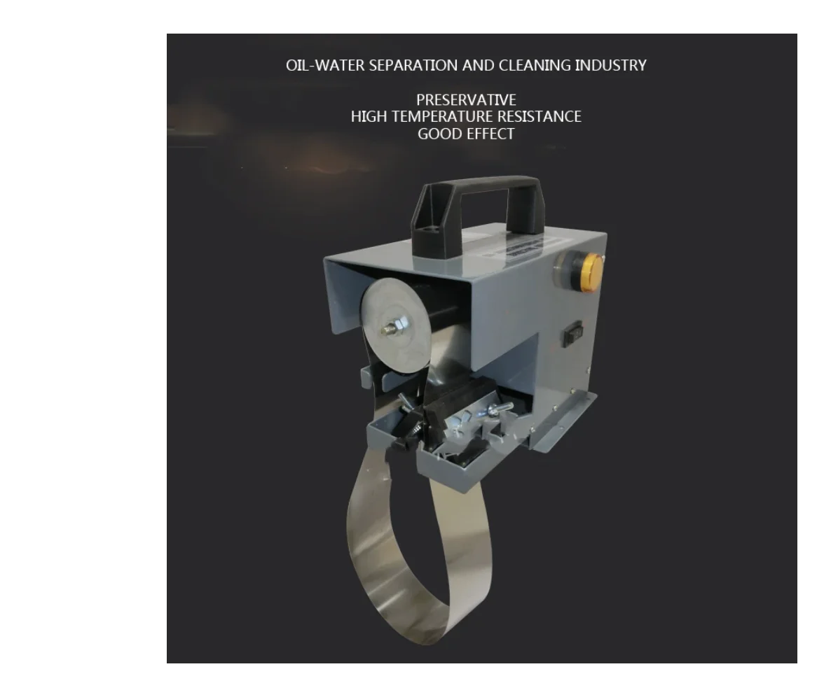 

JY-50T мини-портативный скиммер для масла со стальным ремнем с ЧПУ 13 л/ч 220 В 14 Вт скребок для масла обезжириватель масло-водоотделитель машина для восстановления