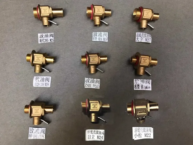 Excavator accessories tank switch oil release valve oil valve applicable to the Small Matsuhonic kobelco Sany oil release valve
