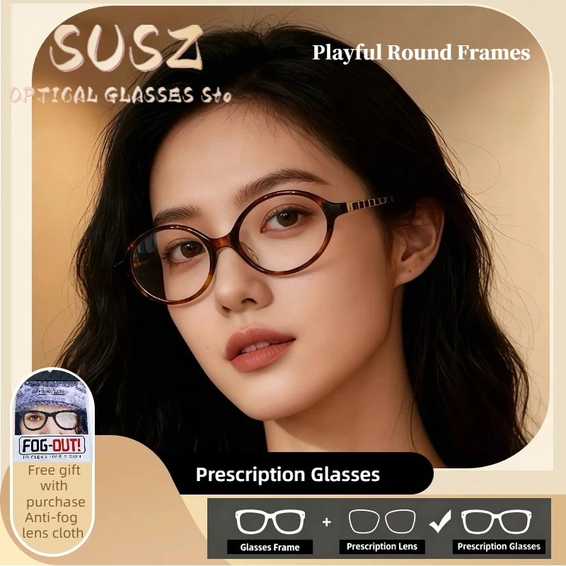 

blue light glasses glasses Vintage/RetroOvalSmall FrameAnti Blue Light/RayUV ProtectionPhotochromicMyopia GlassesVersatile