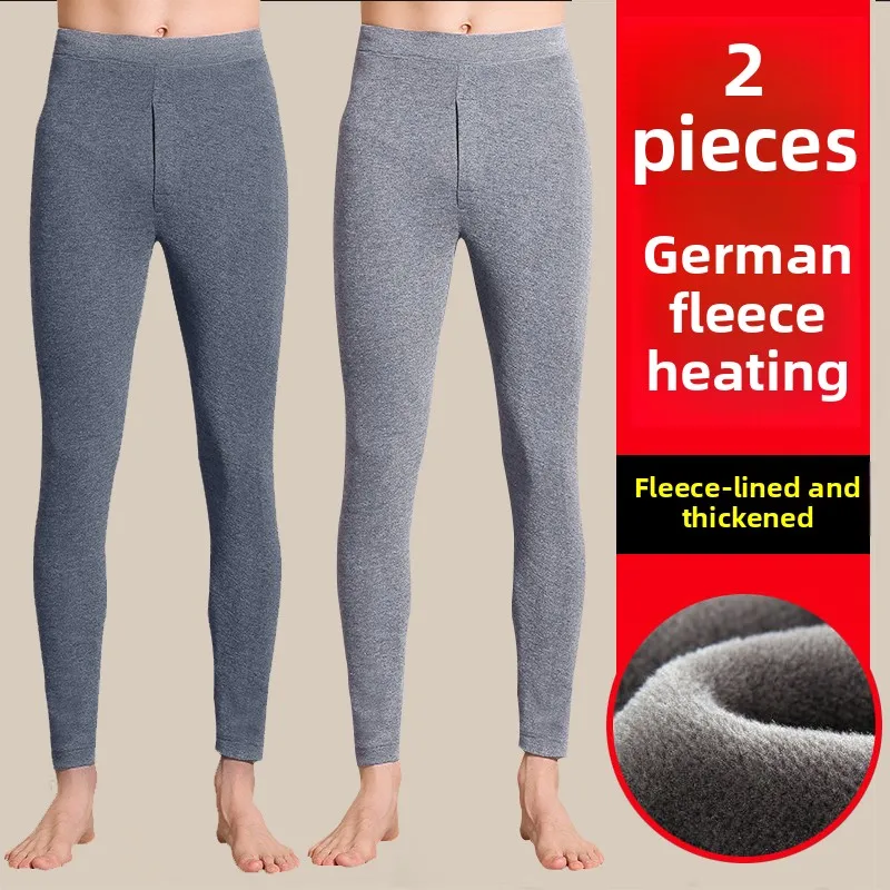 両面ドイツ製ベルベット発熱シームレスメンズサーマルパンツ大きいサイズ暖かいボトムスパジャマロングパンツ