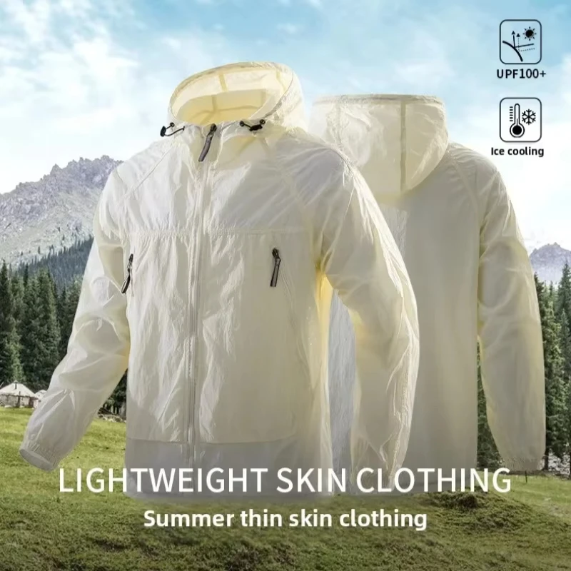 UPF50+Men's Hooded Windbreaker Sunscreen Jacket - Ultra Light Summer with Elastic Cuffs Suitable for Outdoor Hiking and Running