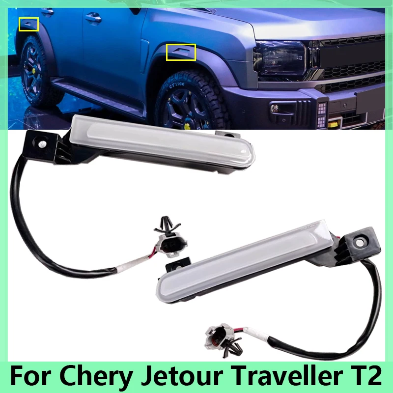 

Car Accessories Car Wheel Eyebrow Chassis Light For Chery Jetour Traveller T2 Wheel Brow Lamp Car Exterior Accessories