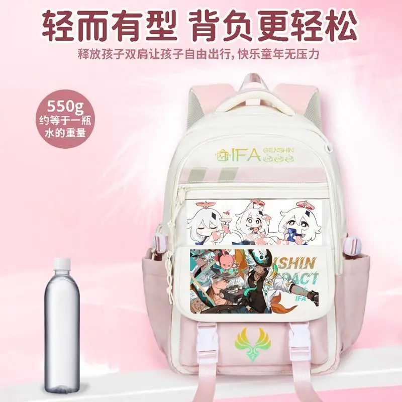 Genshin Impact Dream Of The Moon Rui Xiaska Anime Pain Bag High Middle School Student Spine Protection Versatile Double Should