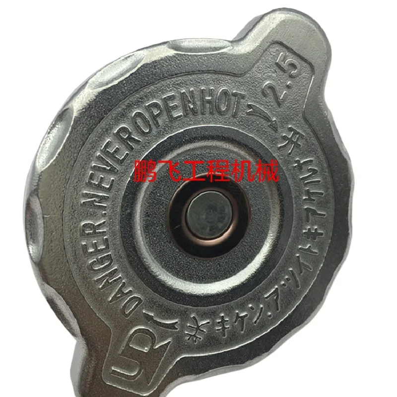 

For Komatsu Pc 120-6 60-7 130 Sany 215 268 285 Excavator Water Tank Cover Excavator Accessories