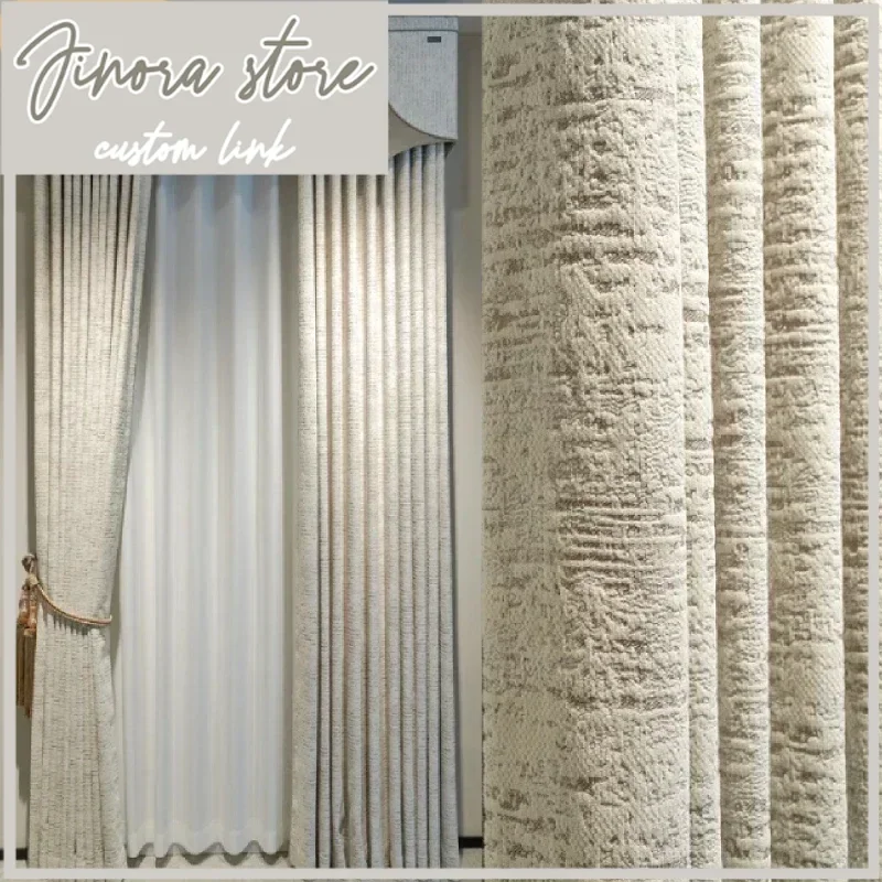 High-end Cream White Marble Jacquard Chenille Curtains For Living Room Bedroom Balcony Customized Valance Finished Product