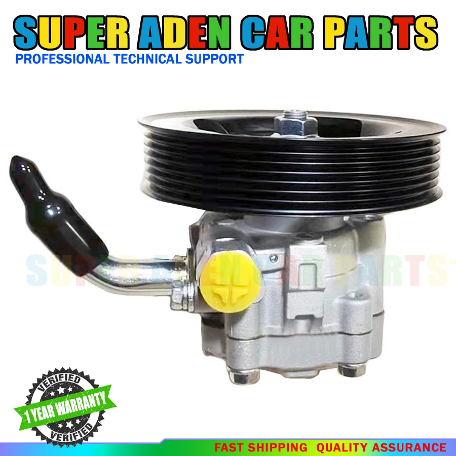 

New Power Steering Pump For Nissan Armada Patrol / Infiniti QX56 QX80 5.6 V8 49110-1LA0B 491101LA0B 49110 1LA0B PSP0032