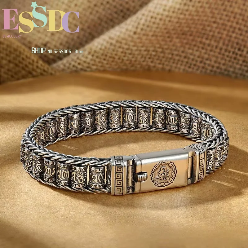 Enhance the aura Passepartout bracelet fashionable men and women light luxury braided niche design six-character mantra