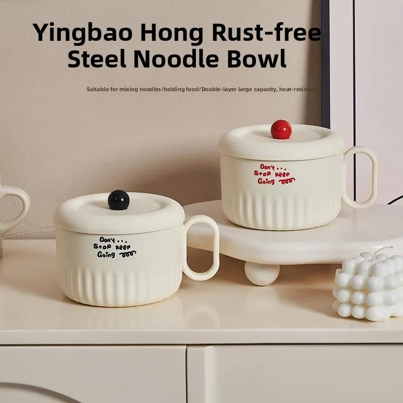 

Large Capaci Stainl Steel Noodle Bowl with Lid Dormi Student Rice Box Drainable Dinnerware Bowl Simple Sle round S...