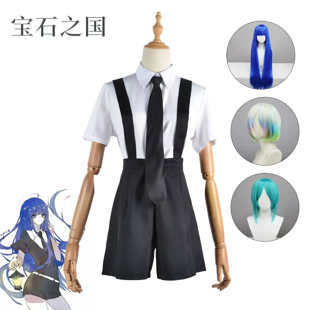 

Gem cosplay costume Diamond anime cosplay wig clothing for Halloween and Christmas