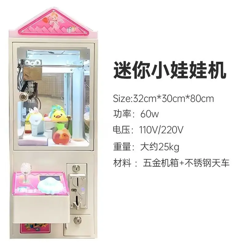 Mini Claw Doll Machine Coin Operated Snack Catcher Game Machine QR Code Scan Payment Toy Grabber Machine