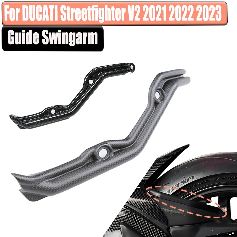 For DUCATI Streetfighter V2 PanigaleV2 1199 1299 Carbon Fiber Rear Brake Cable Guide Swingarm Motorcycle Accessories Fairing Kit