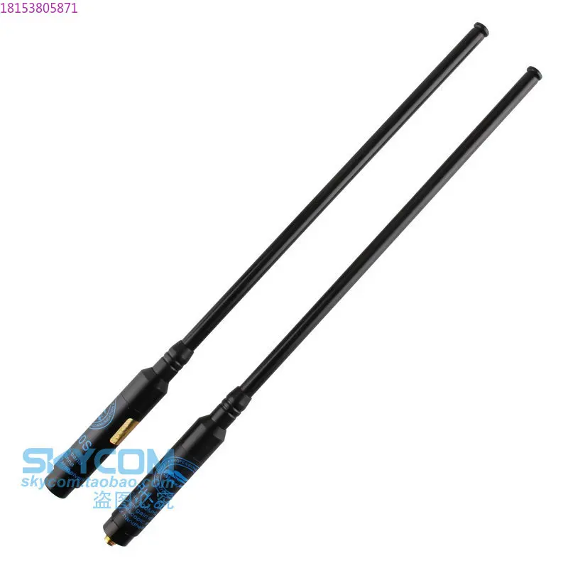 Eagle antenna RH660S UV dual-stage hand tie rod antenna, extended model, black 1.08m
