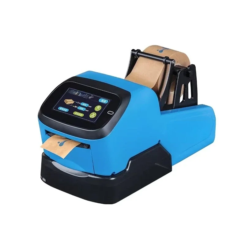 New Innovative for Water Activated Tape Machine 2.0 Automatic Working Box Packing Gummed Tape Dispenser 2.4kg 80mm