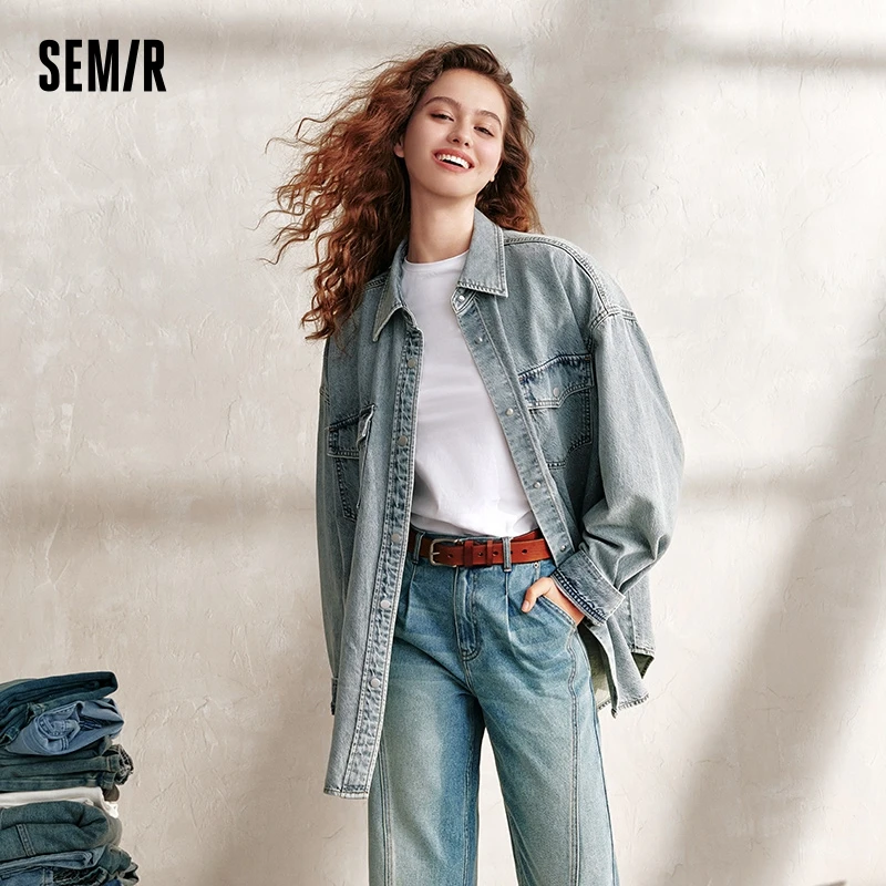 Semir Denim Shirt Women Cotton 2024 Autumn New Oversized Shirt