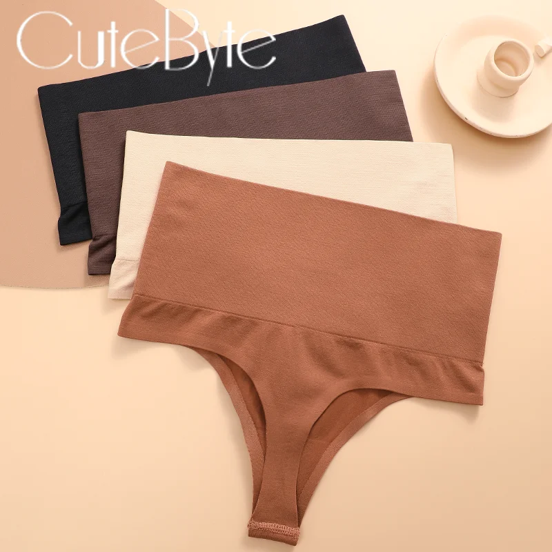 High Waist Butt Lifter Women\'s Thong Panties Maillard Sexy Tummy Control Belly Shaping Lingerie Female Slimming Shapewear