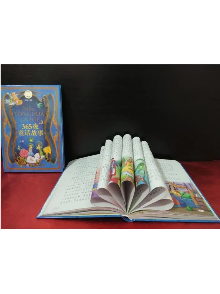 Book-Winshare 365 Nights Of Fairy Tales Illustrated and Annotated Edition 4 Volumes