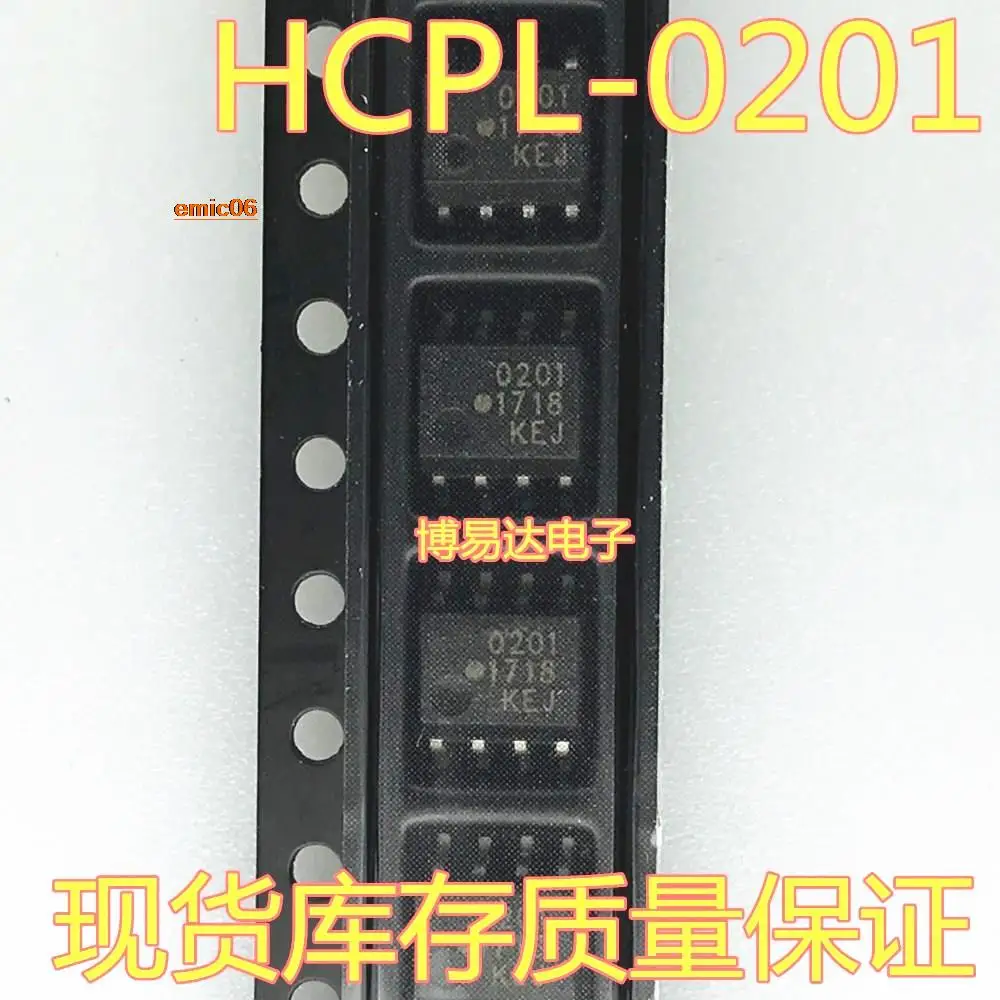 

10pieces Original stock HCPL-0201-500E HCPL0201 0201 SOP-8