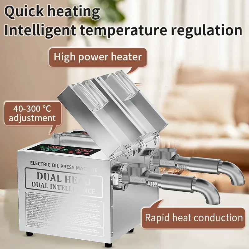 B02S Dual-Head Oil Press Machine Cold Press/Hot Press 304 Food-Grade Stainless Steel 2X Faster Oil Extraction For Peanut/Sesame