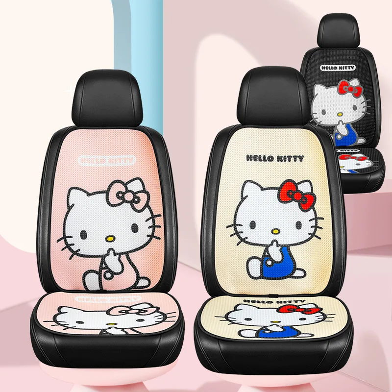 Summer Hello Kitty Car Seat Chair Back Cushion Rear Seat Butt Cushion Netsurface Non-Slip Chair Cushion Back Cushion Home Office