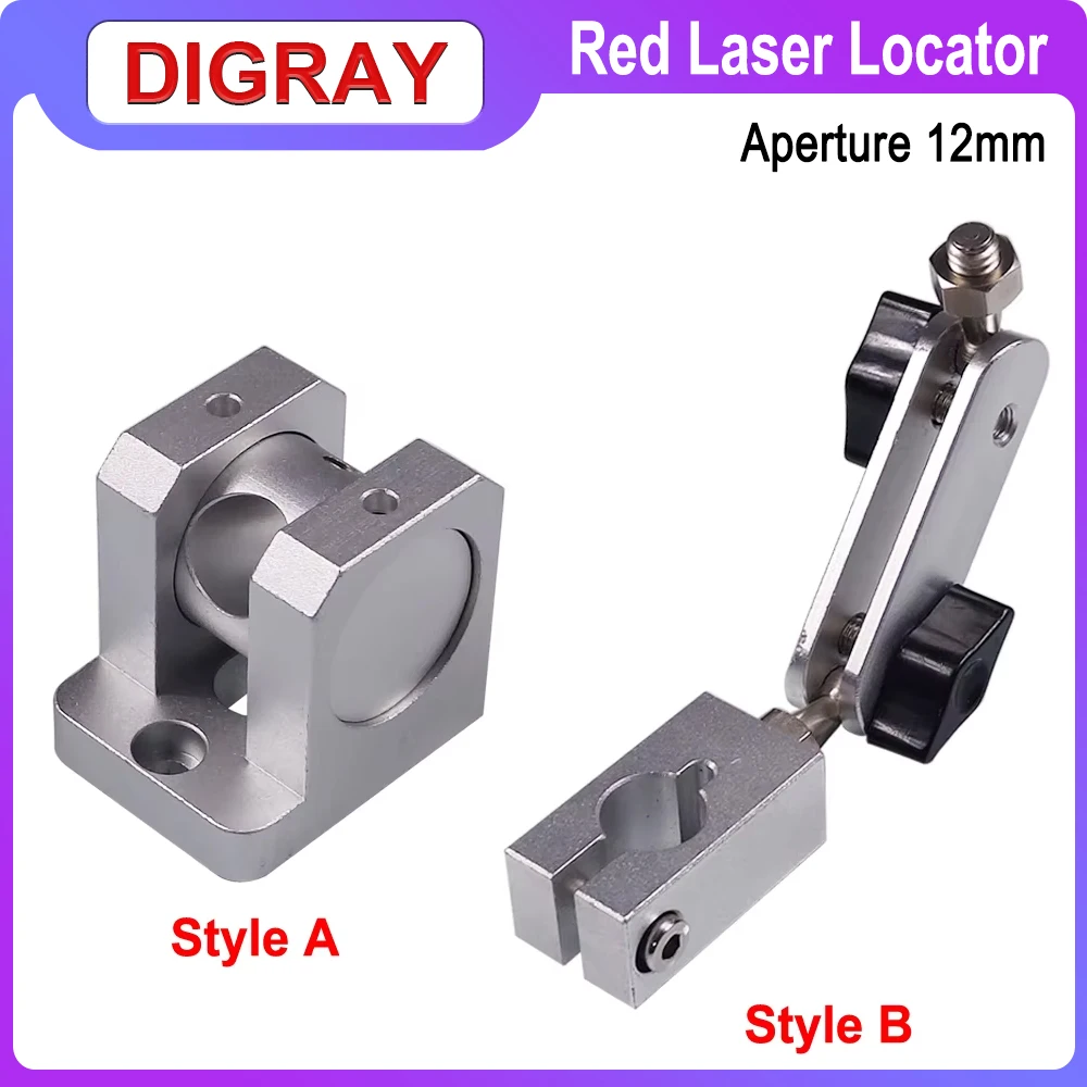 DIGRAY Red Laser Locator Laser Module Parts Diameter 12mm Lamp Holder For CO2 Fiber Optic UV Marking Machine