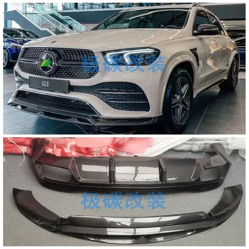 

For Mercedes Benz GLE350 GLE450 2020-2023 Real Carbon Fiber Car Front Bumpers Lip Rear Diffuser Trunk Spoiler Cover Body Kit