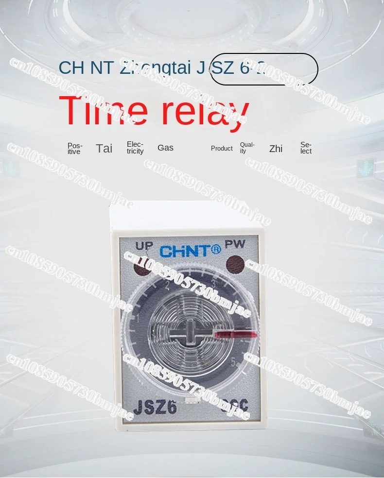 Suitable for Chint JSZ6-2 time relay coil voltage AC/dc24V delay time 1s/5s/10s/10min