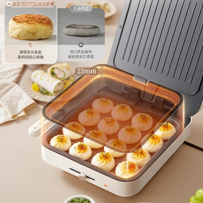 Bear home electric cake pan double sided heat removable washable pancake multi function Kitchen Appliances
