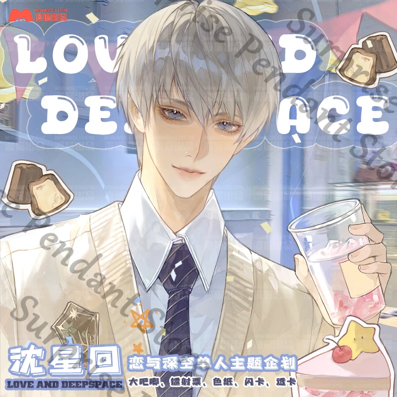 Love And Deepspace …