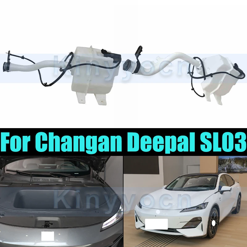 

Wiper Spray Kettle Glass Kettle For Changan Deepal SL03 Washer Tank Filler Bottle Spray kettle Windshield Washer Bottle