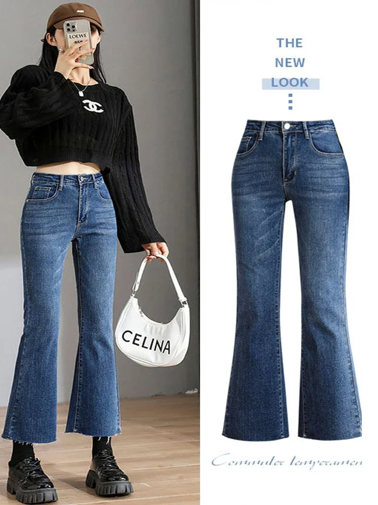 Flared women jeans y2k ankle length street wear high stretch deep blue women's clothing 2022 latest fashion denim pants Harajuku