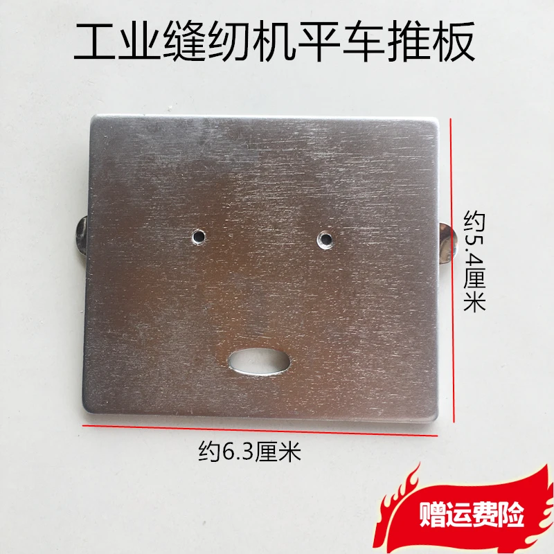 Industrial Electric…