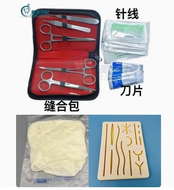 Medical Science Suture kit Practice De Sutura Resources Tools Quirurgica Medicine Student Nurse Suturas Educational Equipment