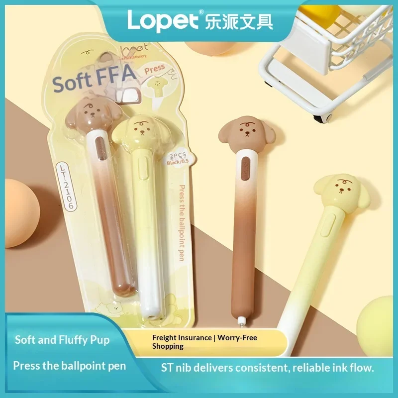 Lopet 2 قطعة/المجموعة سوبر لطيف جل أقلام 0.5 مللي متر أسود سريعة الجافة لينة متعة الضغط قلم حبر جاف للطلاب القرطاسية الكتابة