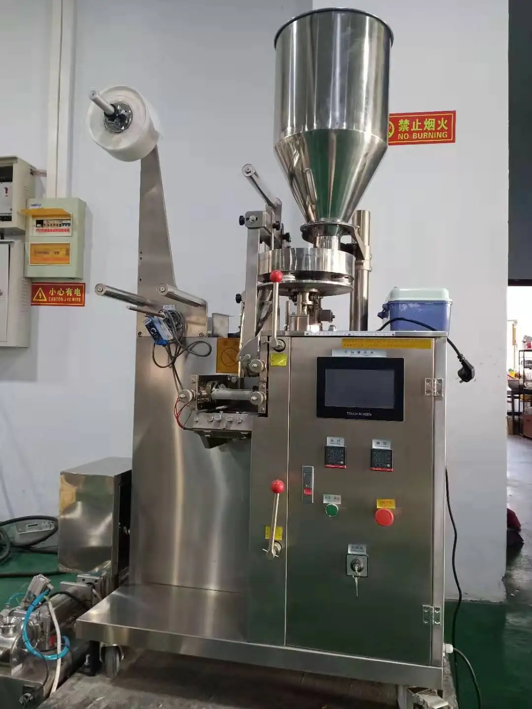 High-Speed Sunflower Seeds Desiccant Silica Gel Salt Sugar Sachet Packing Seed Processing Machine