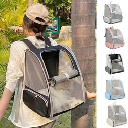 Pet Backpack Folding Pet Strap Go Out Portable Large Capacity Pet Bag Shoulder Breathable Portable Breathable Cat Bag