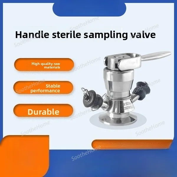 Sanitary Aseptic Sampling Valve, Stainless Steel Food-Grade Aseptic Sampling Valve, Wrench-Operated Press-Type Quick-Fit Welding