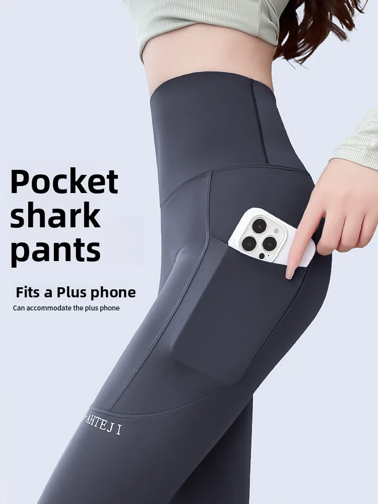 Cintura alta fce forrado bunda levantamento calças de yoga feminino ajuste apertado arca pele modelado exercício fitn calças