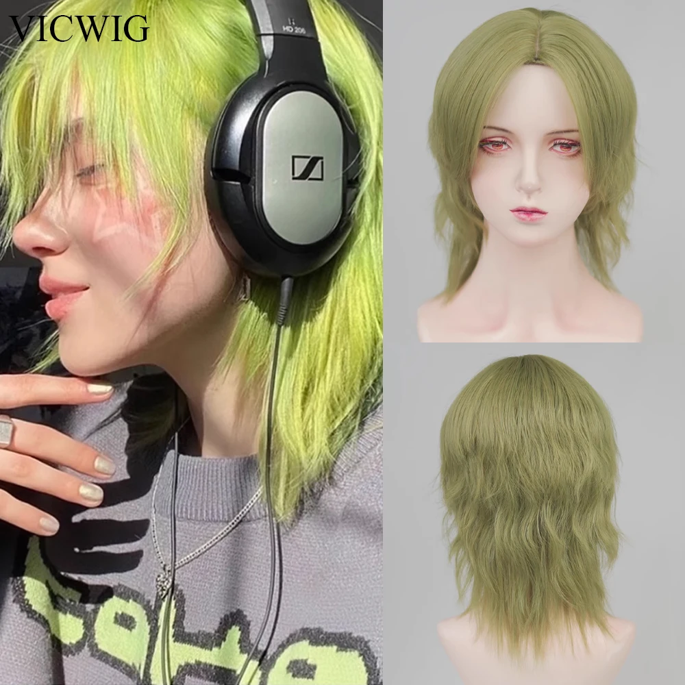 VICWIG Short Straight Mullet Head Wig Synthetic Men Anime Cosplay Green Natural Hair Wig for Daily Party