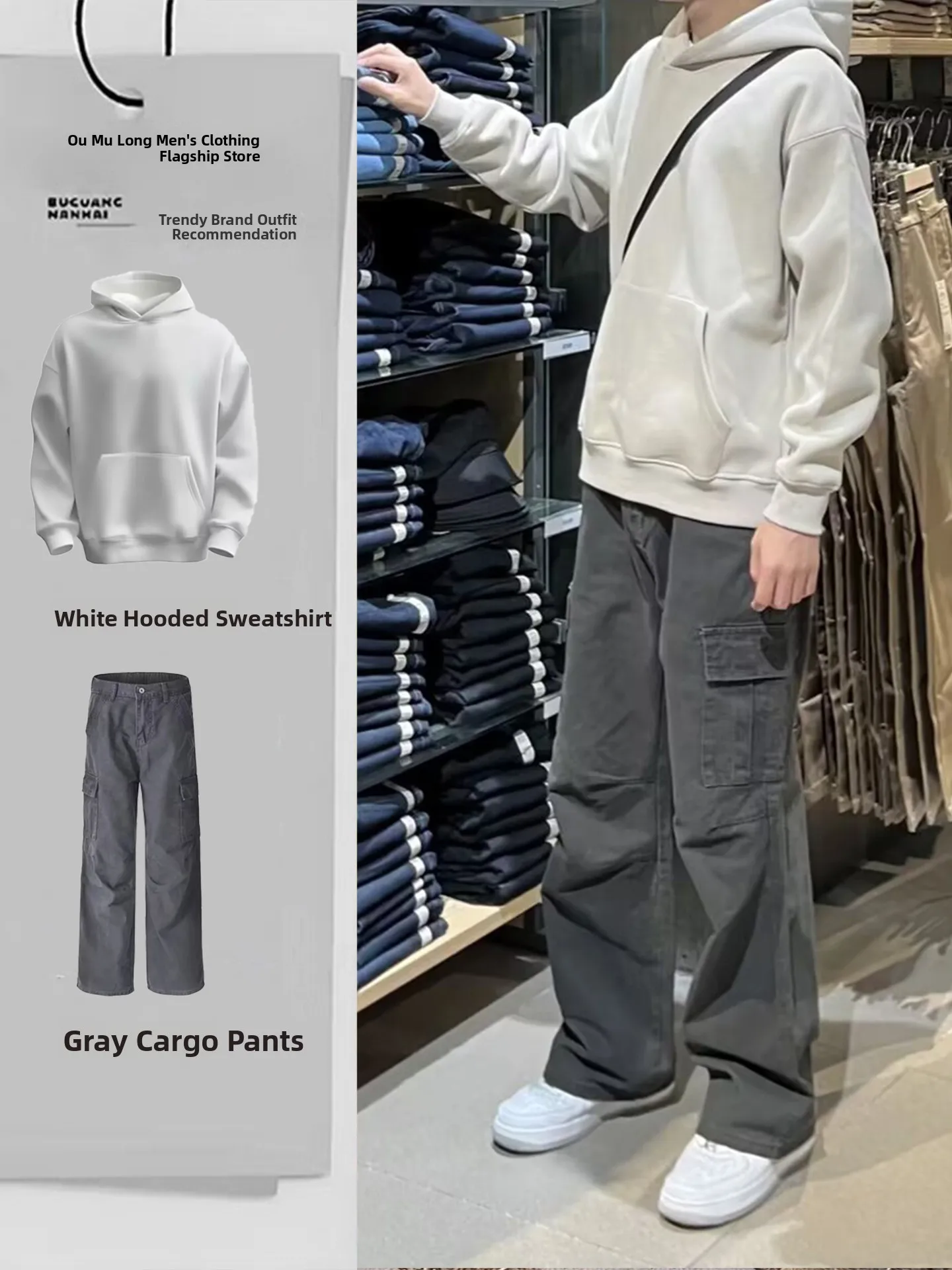 

American High Street Sle Men's Sportswear Set Autumn Winter Outdoor Mountain Climbing Whole Set Cool Workwear Pants