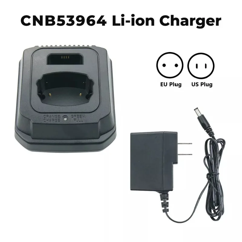 

CNB53964 Battery Rapid Charger Base for Motorola DTR620 DTR650 Two Way Radios Lithium-ion Battery Rapid Charger Station