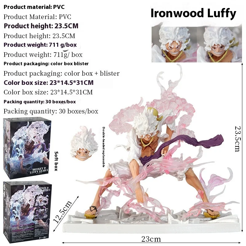 23cm One Piece Anime Figures Monkey D Luffy Action Figure Nika Gear 5 Luffy Figurine 2 Heads Pvc Statue Model Doll Gifts