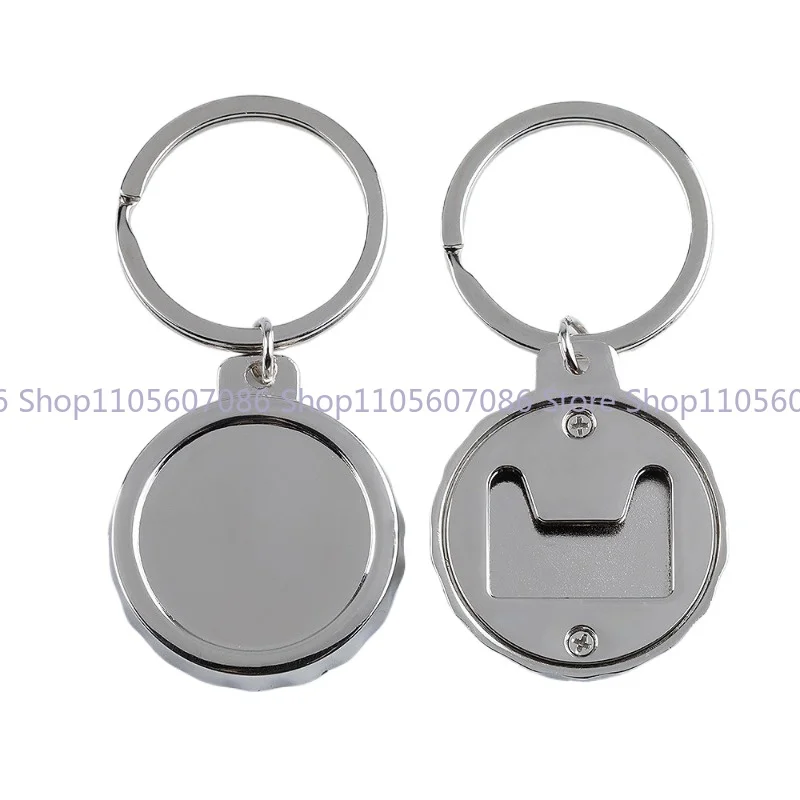 Metal Beer Bottle Opener Creative Bottle Cap Shape Keychain Accessories