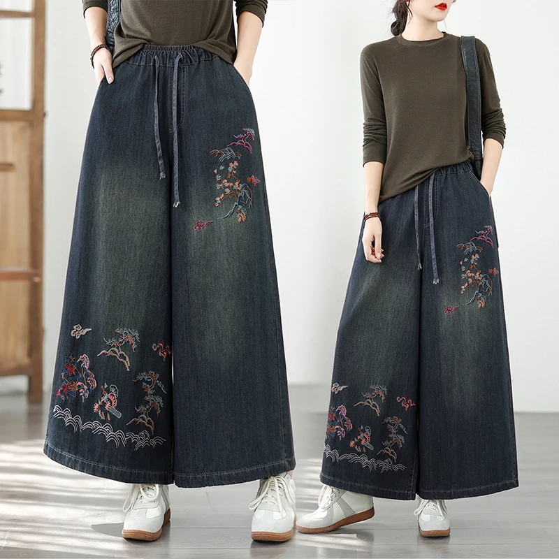 

Свободные повседневные брюки для женщин, джинсовые брюки большого размера с вышивкой Harlan, широкие брюки, весна-осень, новые винтажные прямые брюки...