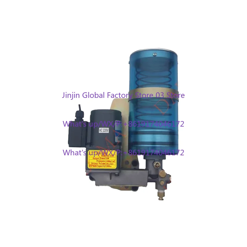 1PCS Electric high pressure butter pump, high pressure grease lubrication pump
