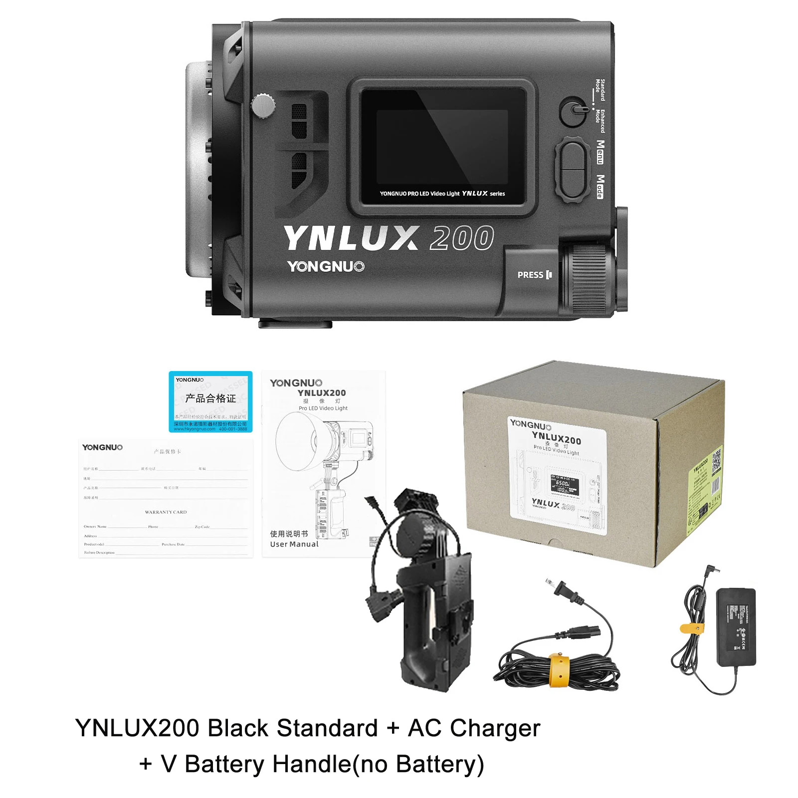 YONGNUO LUX200 YNLUX200 200W 2700K-6500K Bowens Mount Handheld