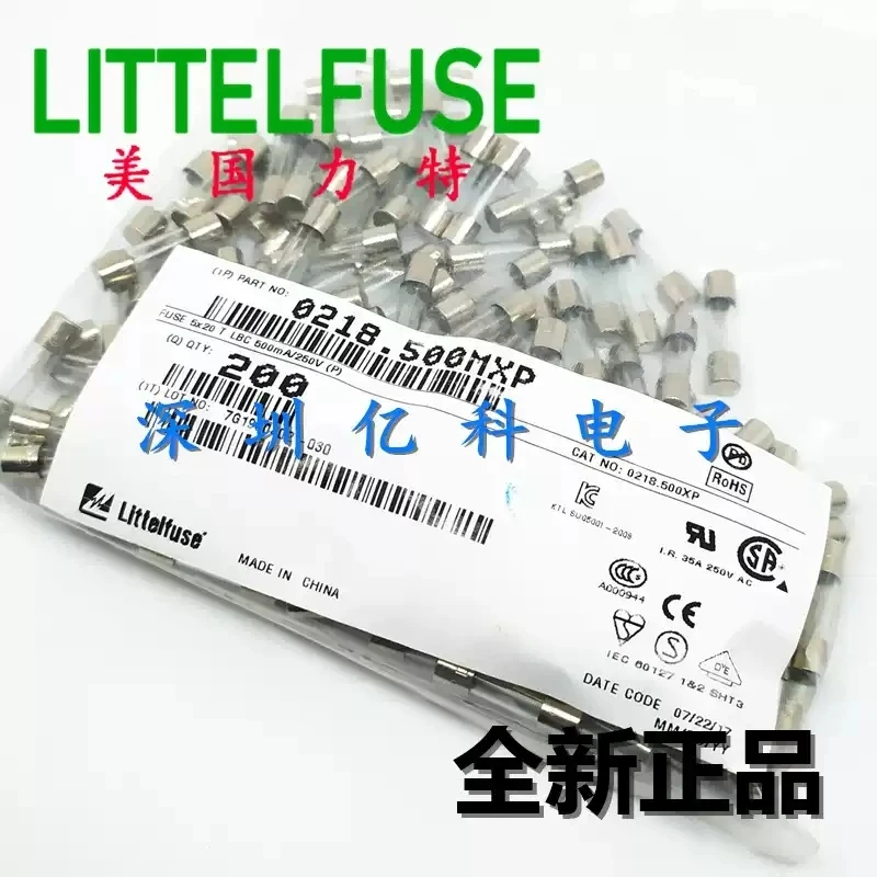 0218.500mjp American Lite 5 * 20 slow melting glass fuse tube T500mAL250VP 0.5A ampere