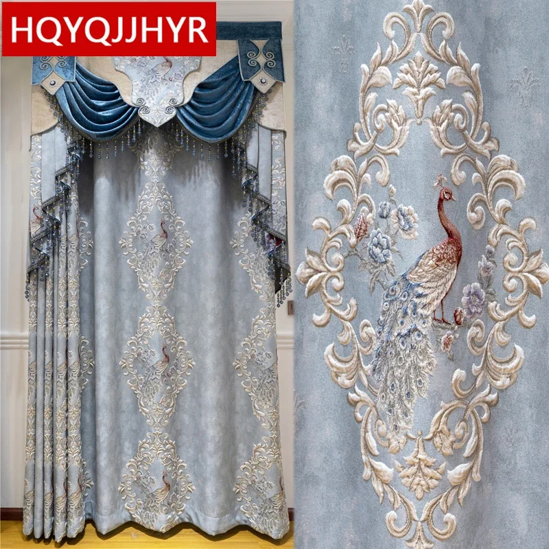 Luxury Villa Blue 3D Peacock Embossed Jacquard Thickened Full Blackout Curtains For Living Room Bedroom Hotel Apartment Kitchen